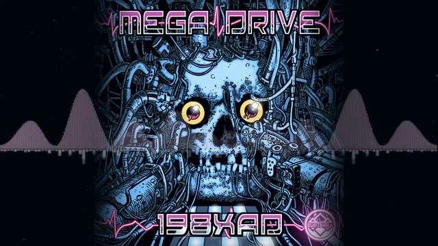 Mega Drive - Slum Lord смотреть онлайн