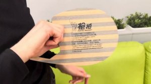 Основание для настольного тенниса Sanwei PISTOL RACKET 9S3