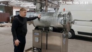 Вакуумно-сублимационная сушка с загрузкой 10кг (ВС -1)