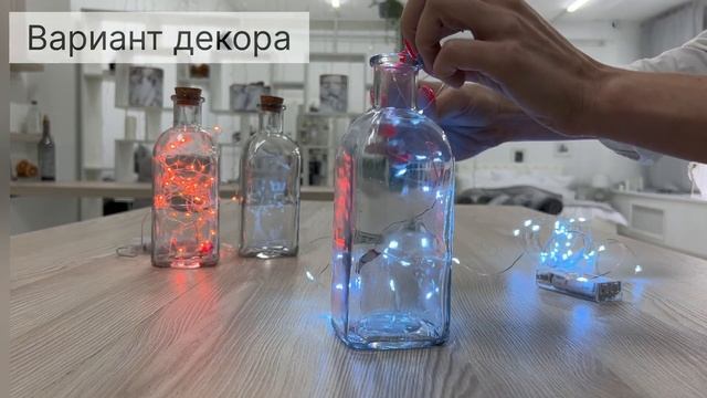 UL 00010899 ULD S0500 050 SCB 2AA ICE BLUE IP20 DEW Гирлянда светодиодная  Роса  на батарейках 2AA н