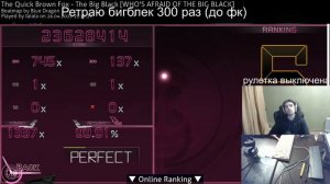 TALALA FC BIG BLACK ! (LIVEPLAY)