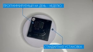 Умный терморегулятор термостат для теплого пола с Алисой Terem Techno Tuya TERMO-1-чер-чер