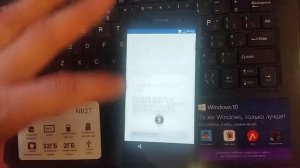 Sony Xperia E5  СБРОС ГУГЛ АККАУНТА