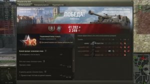 20240915_1650_uk-GB96_Excalibur_04_himmelsdorf