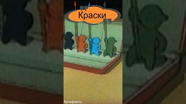 Волшебный магазин. Артефакты. #путешествиекиномана