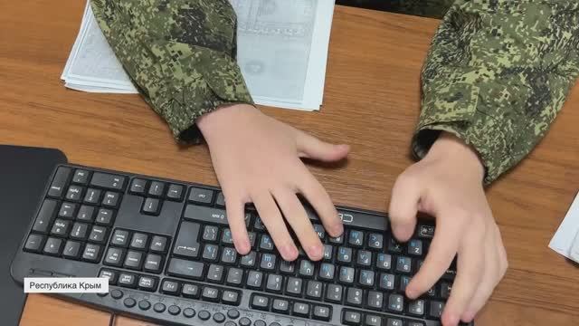 Власти Крыма уточнили законодательство о материальной поддержке тех, кто готов служить в зоне СВО п