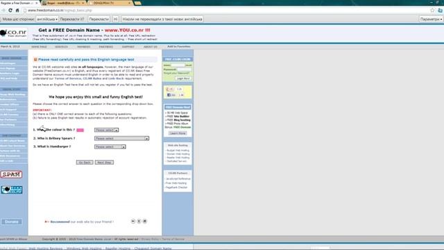 Видеоурок по редиректу, скрытие ссылки для соц. сетей смотреть онлайн