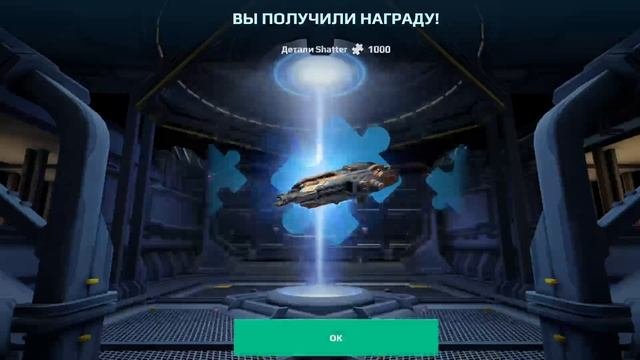 War Robots открываем блоки данных #warrobots .mp4