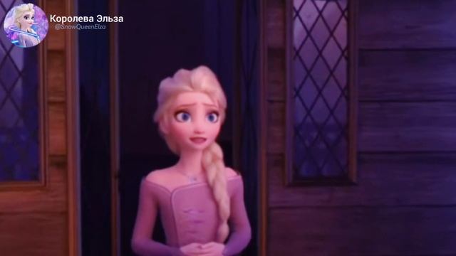 Клип Эльза ,,Отпусти и забудь" смотреть онлайн