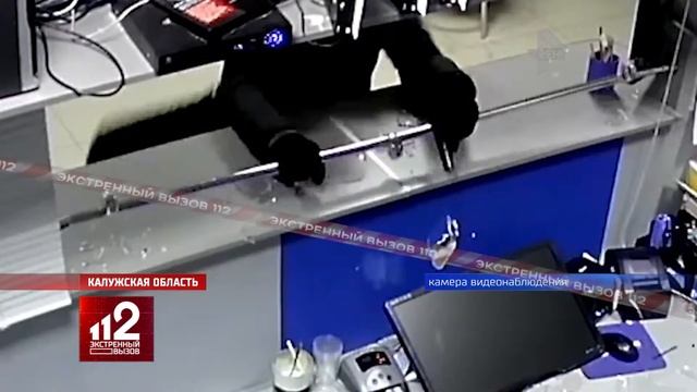 Букмекеры смотреть онлайн