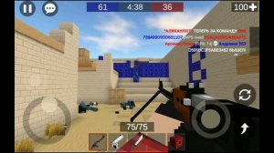 Глазами тестеров как они видят игру  (Pixel Combats 2)