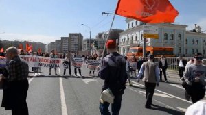 1.  Mai 2017 - Demo der Kommunistischen Partei