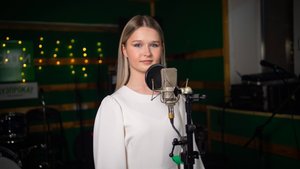 "Город влюбленных людей" Стародумова Елизавета (cover)