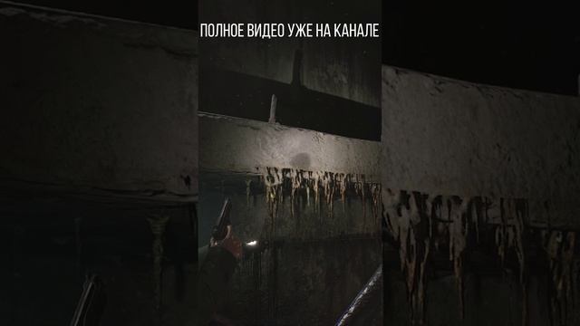 МИНИ РЭПЧИК Silent Hill 2 Remake