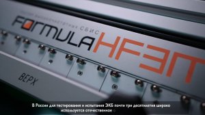 О компании ФОРМ - российском лидере в разработке и производстве промышленных средств измерений ЭКБ