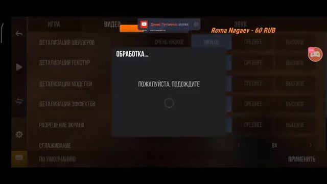 🔥Стрим по Standoff 2| Играю с подписчиками | Бесплатные дуэли | Миксы🔥 смотреть онлайн