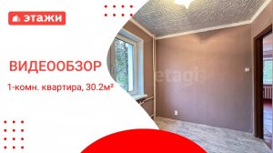 МО, Сергиево-Посад, Пересвет, ул. Комсомольская /2 900 000₽/ Алевтина 8 964 701 4547 #раменское #дом