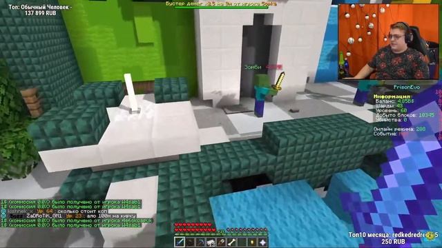 Пятёрка проходит Лучший Челендж от Призон Эво | Плюс 30 Тысяч Рублей смотреть онлайн