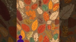 Что такое осень нейро ДДТ