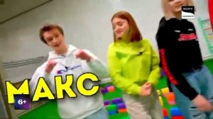 Пока Европа Плюс ТВ Андрей, привет Sony Andrey