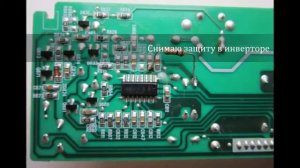 32l4300 Rev 1 02a Прошивка