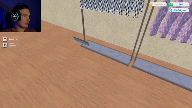 Симулятор магазина одежды | Clothing Store Simulator #1