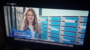 Рекламный блок (Киномикс, 29.06.2023)