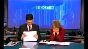 Ошибки телеведущих на тв
