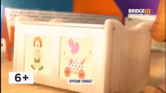 Фрагмент эфира BRIDGE TV РУССКИЙ ХИТ смотреть онлайн