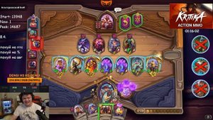 Лагает и вылетает игра |Silvername Hearthstone