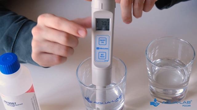 Видеоинструкция к pH метру Milwaukee pH56 смотреть онлайн