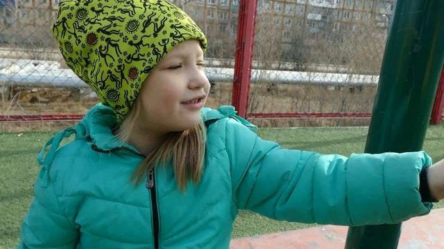 Детский контроль!
