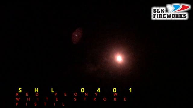 4" SHL0401 RED PEONY W WHITE STROBE PISTIL смотреть онлайн