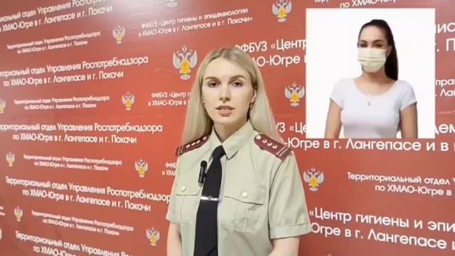 🌬🦠 8 правил неспецифической профилактики ОРВИ 🦠🌬