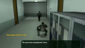 The Matrix Path of Neo (2005) PC - Прохождение часть 1. Начало матрицы.