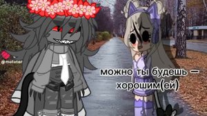 [18:27] как же я не хотела палить свой голос.. НО пришлось и голос у меня тихий какой-то..