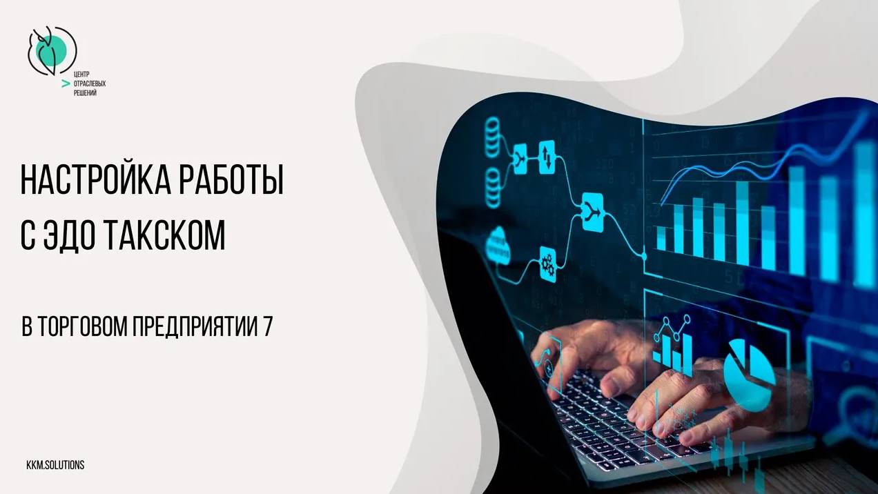 Качества работы и настройка. Качества работы и настройка