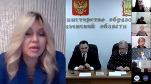 Анализ результатов оценки компетенций учителей. Пенза. Семинар совещание