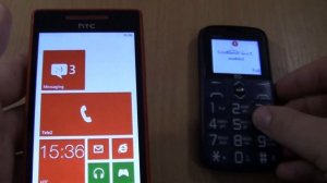 Incoming call & Outgoing call at the Same Time HTC 8S+BQ Respect