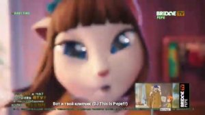 Первый день вещания BRIDGE TV PEPE. Программа Baby Time (Bridge TV PEPE, 08.10.2022) + кусок реклам