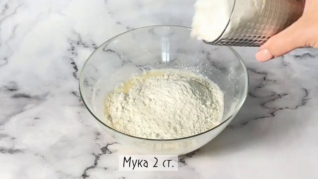 ТЕСТО ДЛЯ ПИЦЦЫ НА КЕФИРЕ | Меню недели | Кулинарная школа