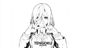 TENGOKU 🏮 Japanese & Lofi Type Beats ☯ Lofi Hiphop Mix