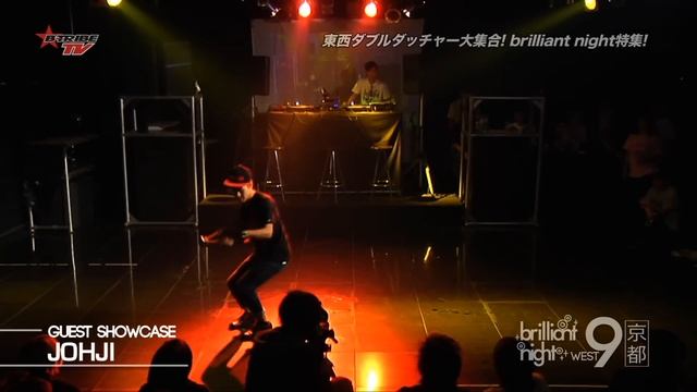 Brilliant night WEST 9 & EAST 5［B-TRIBE TV vol.153］ смотреть онлайн