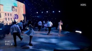 IU(아이유) - Good Day(좋은 날) (Sketchbook) | KBS WORLD TV 200918