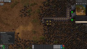 Factorio (часть 1)