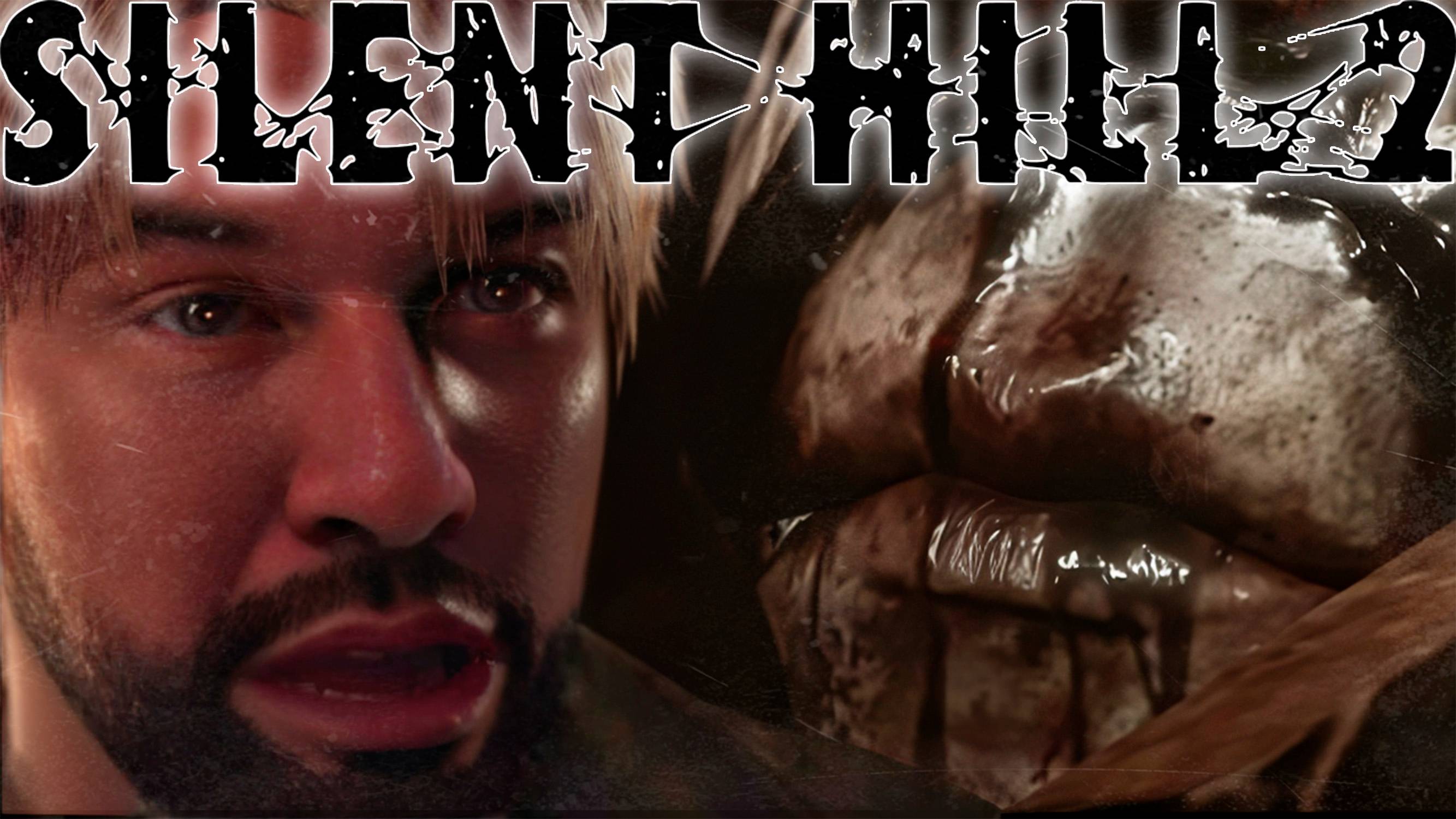 БОСС ГУБЫ ИЗ ПЛОТИ 🌑👀 SILENT HILL 2 REMAKE  ГЛАЗАМИ БУМЕРА! SILENT HILL 2 ПРОХОЖДЕНИЕ #8