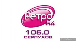 Рекламный блок ретро FM 29.05.2023 105.0 18:43