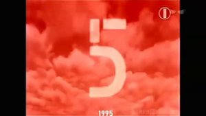 Заставки ОРТ/Первого канала 1995-2023 1 часть (Оригинал @kruteniy )