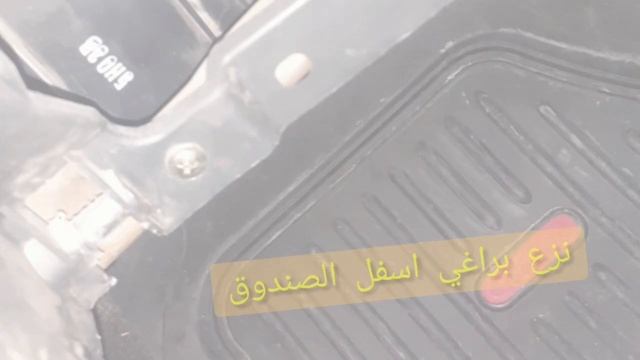 الطريقة المفصلة لتغيير رادياتور السخان لسيارة شوفروليه aveo 2006 . changement radiateur chauffage смотреть онлайн