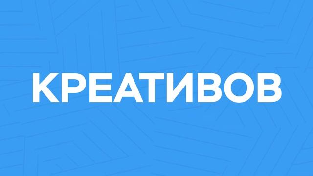 Traffic Light - Соловей EXPRESS